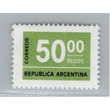 ARGENTINA 1976 GJ 1732A ESTAMPILLA NUEVA MINT U$ 9